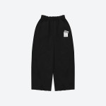 Receipt Ripped Loose Sweatpants
